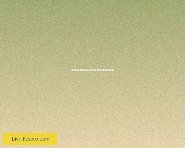 必一体育直播在线观看高清版平台最新赛事更新与全程观看攻略