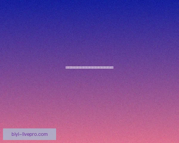 必一体育下载平台全新升级畅享极速体验，快速访问全球赛事与精彩活动