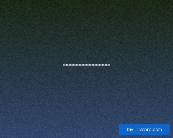 必一体育下载平台全新升级畅享极速体验，快速访问全球赛事与精彩活动