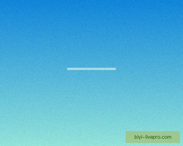 必一体育下载平台全新升级畅享极速体验，快速访问全球赛事与精彩活动