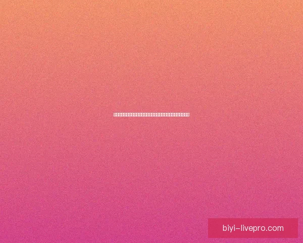 必一体育官网全新升级体验，打造最畅快的在线娱乐与体育赛事平台