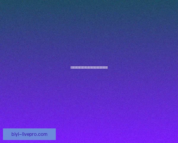 最佳世界杯竞猜平台推荐助你赢取大奖精彩赛事尽在掌握