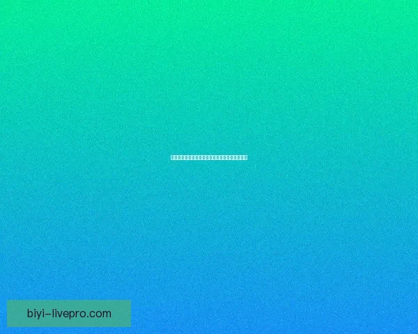 世界杯竞猜盛宴全攻略轻松玩转赛场赢取丰富奖励