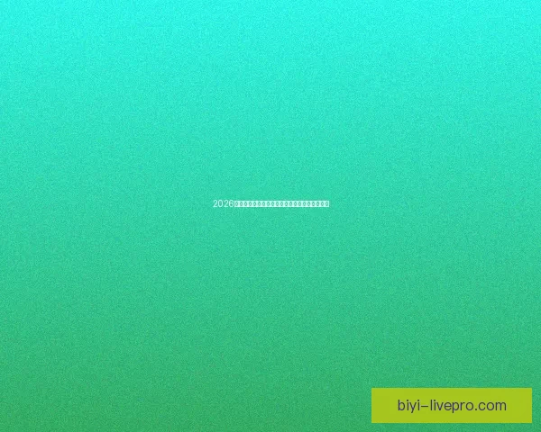 2026世界杯全攻略最新资讯及安全可靠买球网站推荐