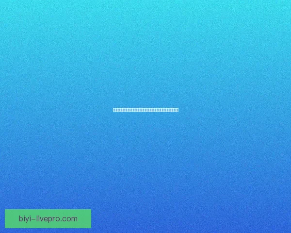 掌握世界杯体育投注核心策略与投注技巧提升胜率的实战指南