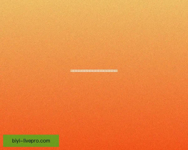 二零二六世界杯金靴奖终极争夺群星闪耀谁将登顶射手之王荣耀宝座