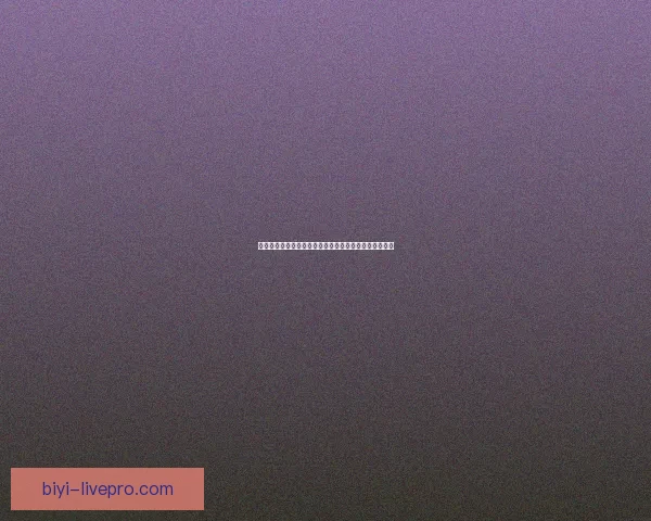 世界杯赛事精准竞猜平台助你实时预测比分赢取丰厚奖励