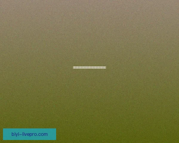 世界杯竞猜赔率深度对比分析及热门球队胜率预测