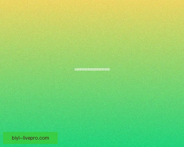 美加墨世界杯投注指南全面解析赛事趋势与下注策略