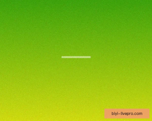 美加墨世界杯举办城市旅游攻略与文化体验全景指南