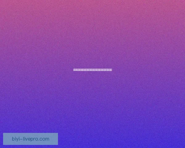 世界杯足球竞猜官网带你畅玩赛事竞猜体验尽享丰厚奖励