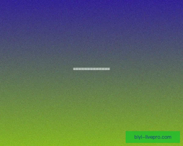 世界杯足球竞猜官网全面解析与最新赛事预测策略指南