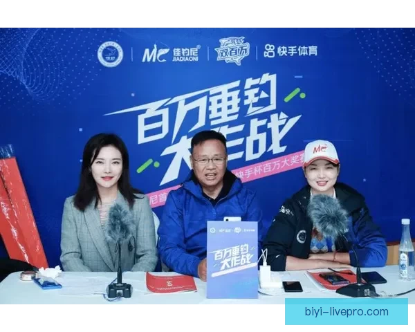 必一体育直播在线观看高清版平台最新赛事更新与全程观看攻略