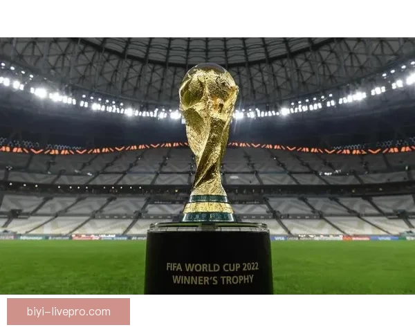 2026世界杯赛前盘口分析与各队胜负走势全面预测